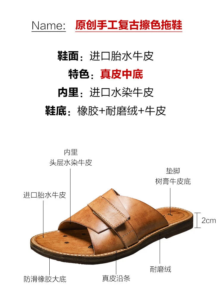 Roman Style Mens Women Real Leather Open Toe Slipper Sandals Flats Shoes Outdoor